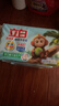 立白天然小苏打洗衣皂肥皂260g*6块 增白去渍去味椰油皂植萃柠檬清香 实拍图