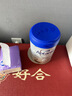爱他美（Aptamil）德国白金版HMO 较大婴儿配方奶粉2段(6个月以上) 800g 德爱白金 晒单实拍图