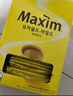 麦馨 麦馨咖啡粉Maxim三合一韩国进口黄盒摩卡速溶咖啡粉100条礼盒装 黄麦馨100条金色勺+ 麦馨杯 实拍图