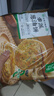 珍味小梅园零派葱油饼500g 0反式脂肪酸 香葱添加量12% 早餐食品面点半成品 实拍图