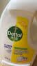 滴露（Dettol）衣物消毒除菌液 高效杀菌除螨除味内衣裤清洁 可配洗衣液消毒液用 【店长推荐】 柠檬3L*2大瓶 实拍图
