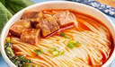 白象 方便面泡面 大辣娇兰州牛肉拉面84g*6桶整箱装 实拍图