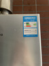 海尔【MODEL 13升】 一厨一卫燃气热水器天然气  恒温 变频节能 速热出水快 安全 低水压启动 上门安装 实拍图