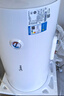 美的（Midea）【整机8年质保】60升电热水器2100W节能省电速热出租屋双重杀菌加长防电墙F60-21WA1 实拍图