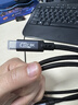 毕亚兹 USB4全功能Type-C数据线兼容雷电4/3连接40Gbps传输8K投屏PD240W苹果笔记本硬盘显示器1米 实拍图