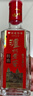 泸州老窖特曲 老字号第十代 浓香型白酒 52度500ml*2 传承礼盒 送礼含酒具 实拍图