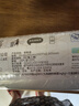 Jidaocook保鲜袋家用大号食品袋手撕点断式连卷袋冷藏PE食品级塑料打包袋 20cm*30cm 约200只 实拍图