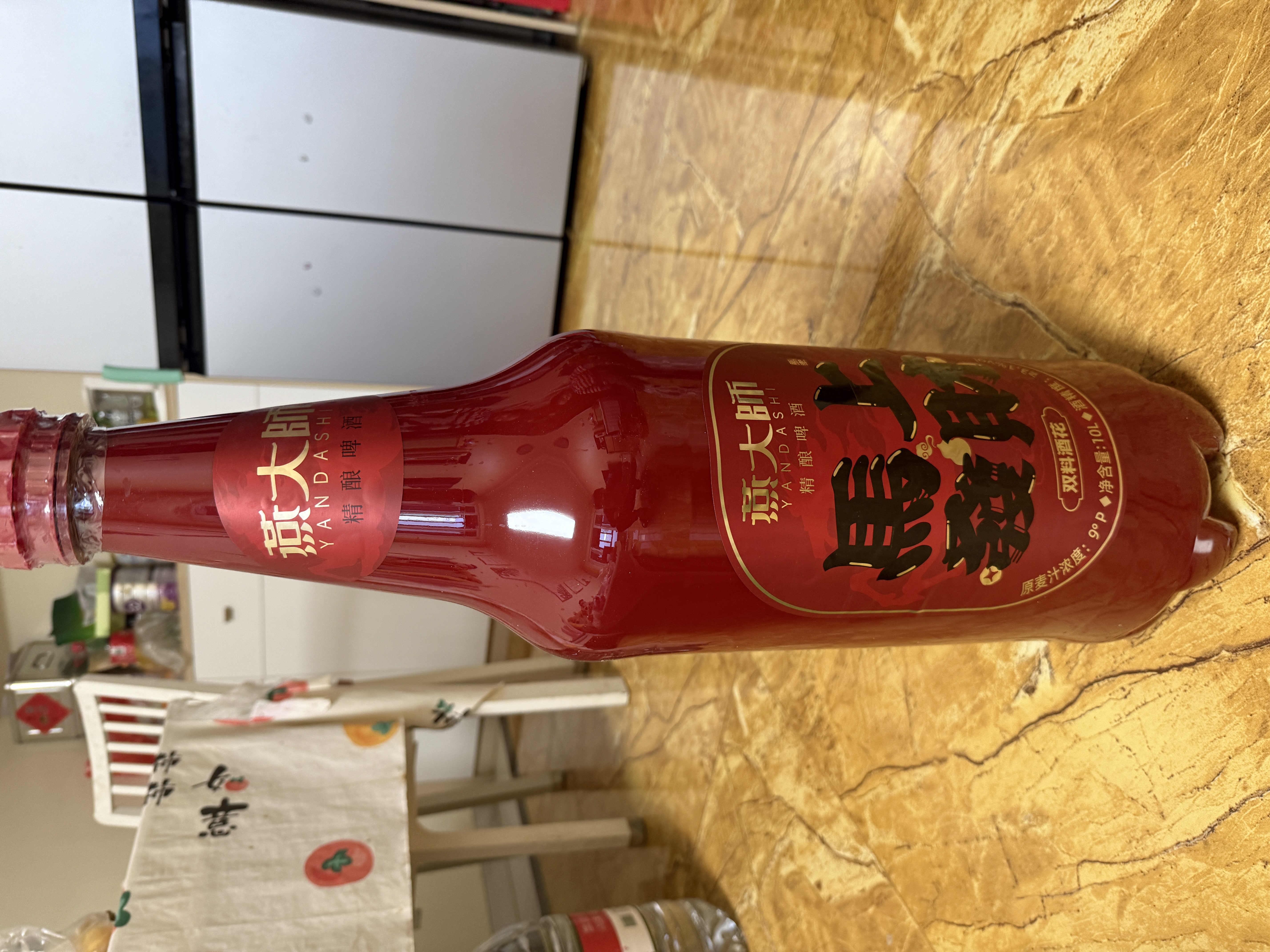 锐步运动斜挎包大容量旅行包防泼水轻量单肩包户外通勤饺子包 咖色 实拍图