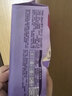 薇尔V感超薄贴合透气防漏240mm*10片日用卫生巾京东自营姨妈巾 实拍图