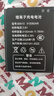 随身WiFi电池大容量515060AR电池B9010电池锂离子本腾迅优新讯 3100mAh 电池 实拍图