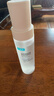 可复美吨吨水120ml/瓶妆前补水保湿爽肤精华水化妆品护肤品520礼物 实拍图