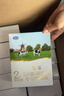君乐宝恬适奶粉3段婴幼儿配方牛奶粉三段1-3岁400g盒装 小分子蛋白 12盒 实拍图