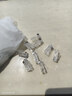 山泽超六类屏蔽网线水晶头 超6类万兆两件式网络连接头 CAT6A类工程级RJ45电脑网络接头 10个SJ6A10 实拍图