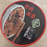 陈薯贵州特产陈薯酸辣粉126.5g*6桶冲泡速食红薯粉夜宵酸辣粉整箱装 实拍图