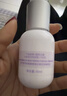 纽西之谜520礼物隔离霜防晒遮瑕妆前乳保湿素颜霜香芋紫45ml*2瓶 实拍图
