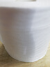 维达（Vinda）有芯卷纸 蓝色经典4层200克*27卷 山茶花香 卫生纸卷筒纸纸巾整箱 实拍图