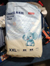 京东京造婴儿拉拉裤尿不湿纸尿裤Cloud云柔XXL52片(15kg以上)超薄透气 实拍图