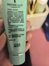 完美芦荟胶40g*2补水保湿乳修护面霜改善毛孔粗糙祛痘保湿520礼物 实拍图
