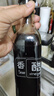 拜杰玻璃油壶食用油调料器皿防漏醋瓶酱油瓶调味瓶家用厨房油瓶套装 【500ML】四个装 实拍图