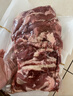 鲜京采 原切牛腱子 4斤 不含腱子芯  炖煮健身 京东自有品牌【真原切】 实拍图