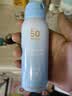 海龟爸爸儿童水晶防晒喷雾 男女学生军训防紫外线SPF50防水防晒霜可上飞机 100ml 3瓶 【2026最新款防晒喷雾-6岁+可用】 实拍图