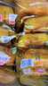 盼盼 梅尼耶干蛋糕饼干 面包干早餐干酪蛋糕休闲零食奶香味 1kg/箱 实拍图