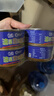 远洋 油浸金枪鱼165g*4罐 海鲜食品寿司专用饭团沙拉披萨寿司料拌饭 实拍图
