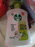 滴露（Dettol）洗手液抑菌消毒茉莉绿茶250g 儿童洗手液家庭 迪士尼 实拍图