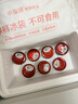 小仙炖鲜炖燕窝 小鲜瓶45g 生日礼物 营养滋补 长辈孕妇送礼 月套餐 45g*28瓶 -无糖-每周送7瓶 实拍图