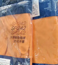兰浪SR200 进口天然橡胶耐酸碱防腐蚀防化防护劳保工业实验室手套 L 实拍图