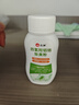 仁和四氯羟铝锆鞋子除臭粉足光粉鞋袜异味男女专用脚气抑菌脚臭粉 1瓶 实拍图