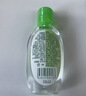 滴露（Dettol）免洗洗手液免洗手消毒凝胶儿童含酒精便携【批量采购请联系客服】 【经典松木】50ml*3瓶 晒单实拍图