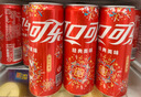 可口可乐（Coca-Cola）碳酸饮料 330ml*24摩登罐 新老包装随机发货 实拍图
