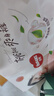 好奇（Huggies）铂金装小桃裤成长裤L120片(9-14kg)大号尿不湿拉拉裤【透爽散热】 实拍图