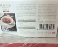 澜沧古茶叶普洱茶经典0081云南普洱熟普16片128g 小萌饼盒装 实拍图