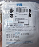 理肤泉【黄子弘凡同款】B5霜40ml*2支套装修护保湿面霜护肤品情人节礼物 实拍图