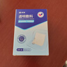 振德无菌防水敷贴20片5*7cm 医用无菌伤口敷贴大号创可贴洗澡贴肚脐贴 实拍图