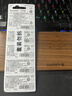 松下（Panasonic）CR2032进口纽扣电池3V适用手表电脑主板大众奥迪等车钥匙遥控器电子秤小米盒子 五粒【一件包邮】 实拍图