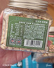 京东京造鲜来多长白山有机红松子仁200g/罐 东北红松籽仁原味去壳每日坚果 实拍图