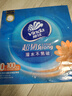 维达（Vinda）抽纸 超韧3层100抽*10包S码 湿水不易破 纸巾 新旧随机发货 实拍图