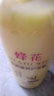 蜂花柔顺营养护发素(小麦蛋白)1.2L滋润保湿秀发自然柔顺闪耀 实拍图