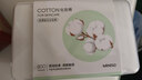 名创优品（MINISO）化妆棉卸妆棉湿敷棉卸妆棉片干湿两用亲和肌肤800片*1盒 实拍图