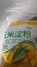 玉米淀粉家用勾芡做泥烘焙生粉纯正栗粉雪梅娘粉家用蛋糕粉嫩肉粉 玉米淀粉200g*1袋 实拍图