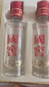 泸州老窖 国窖1573 浓香型 白酒 52度50ml*2瓶 礼盒装 (防伪查询随机附带) 实拍图