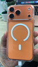 倍思【冰透磁吸|散热快】适用iphone17promax手机壳苹果17promax保护套全包磁吸透明防摔 实拍图