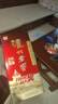 泸州老窖 六年窖头曲 浓香型白酒 52度 500ml 单瓶装 实拍图