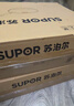 苏泊尔（SUPOR）炒锅 不粘锅平底炒菜锅煎锅32cm电磁炉燃气通用易洁少油烟 实拍图