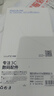 朗客【2片装】适用Redmi K90max钢化膜红米k9max手机膜全屏超薄高清防摔抗指纹手机保护贴膜 实拍图