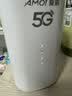 夏新5g随身wifi6移动无线免插卡路由器cpe全网通千兆双频便携式车载上网卡高速流量 5G狂暴性能版【满血性能光纤级网速】 实拍图