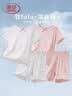 浪莎（LangSha）夏款莫代尔女童睡衣女孩空调服宝宝家居服荷叶套装 实拍图